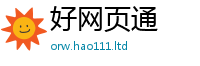 2025新奥天天开好彩新奥彩免费版加2025年免费资料大全最新版本